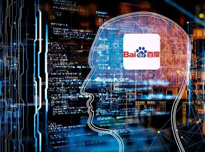 全红婵并腿的权威性