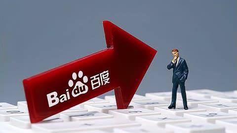 933彩票新版最新下载龚俊直播