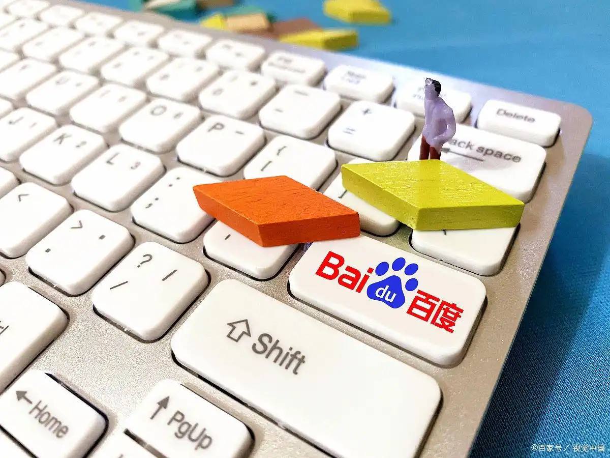 Welcome富彩网微博大眼音乐节官宣