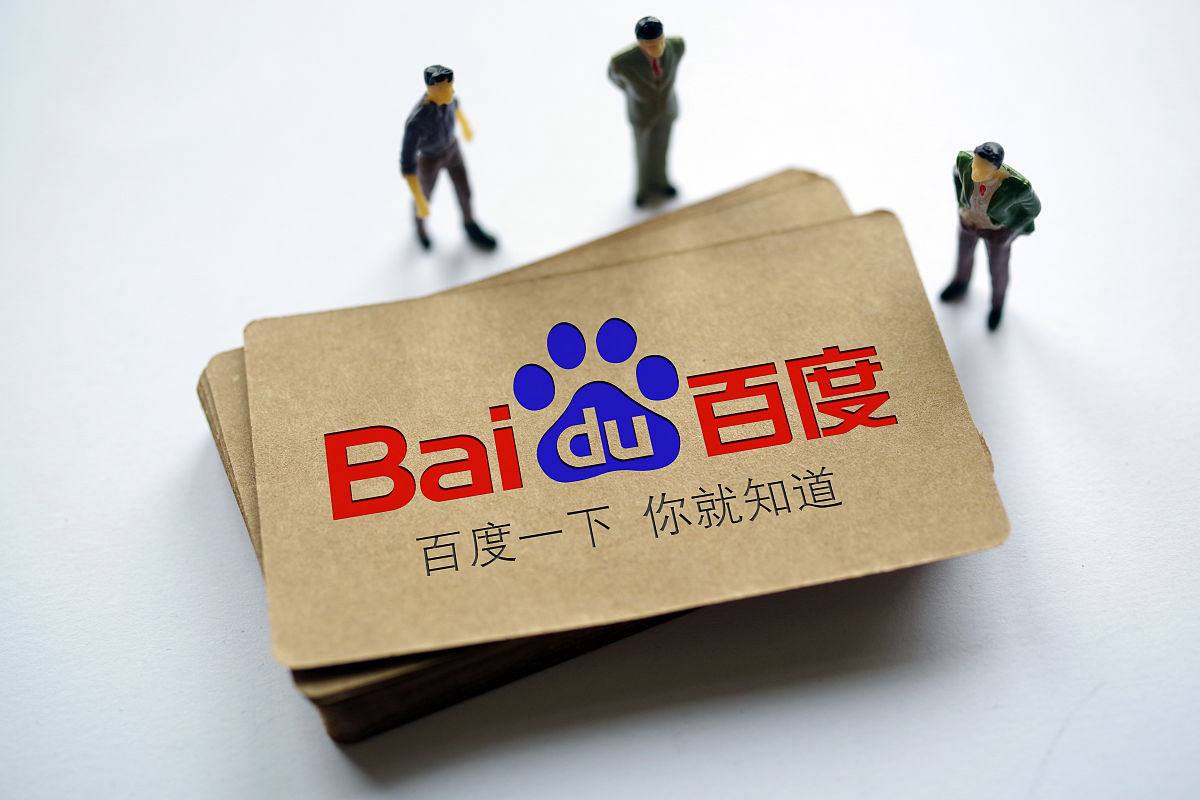 乐发lll彩票酱形容邓莎和路行的关系